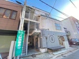Niji Apartments