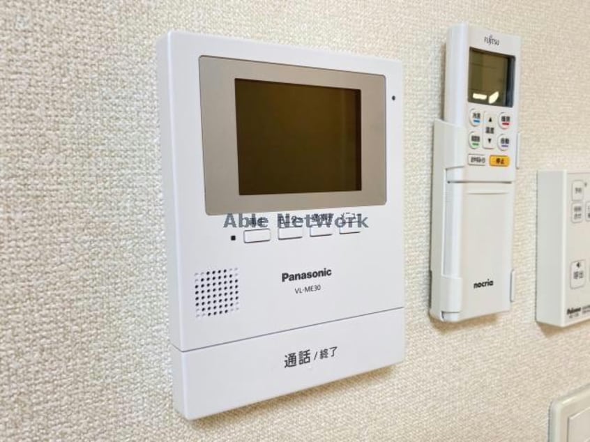 同型　現況優先 レスポワールⅠ