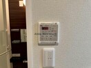 シャーメゾンローツェ国府