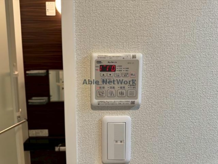 シャーメゾンローツェ国府