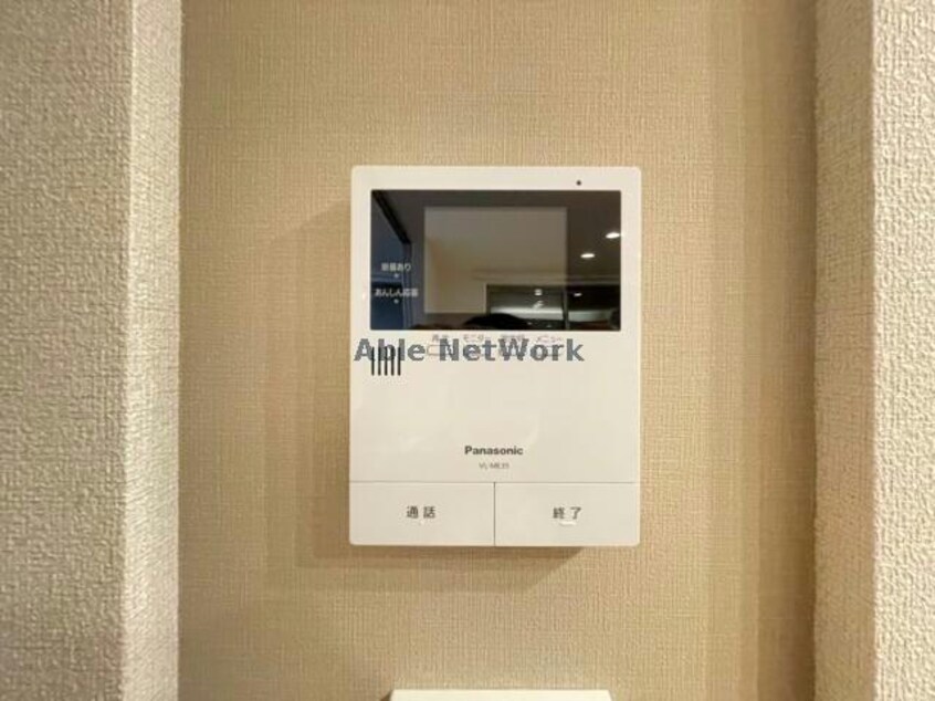  シャーメゾンローツェ国府