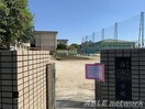 熊本市立白山小学校(小学校)まで628m シャーメゾンローツェ国府
