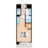 ホワイトステージ水前寺公園 1Rの間取り