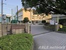 熊本市立帯山西小学校(小学校)まで828m※中央店撮影 ディライト水前寺