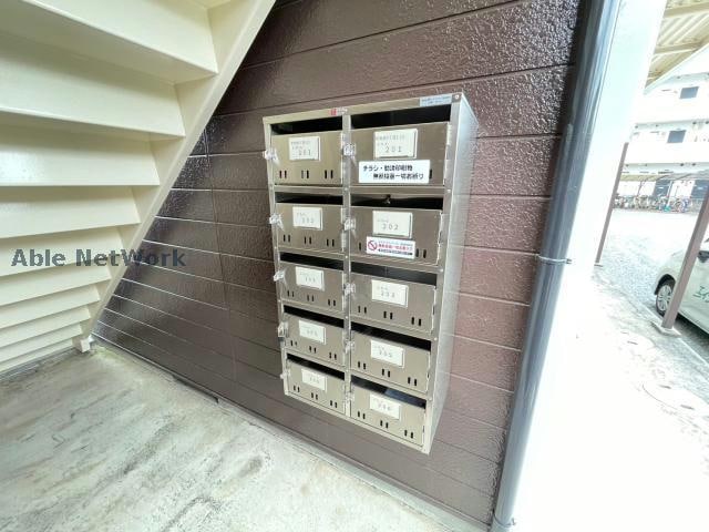  産交バス（熊本市）/東海学園前 徒歩5分 2階 築36年