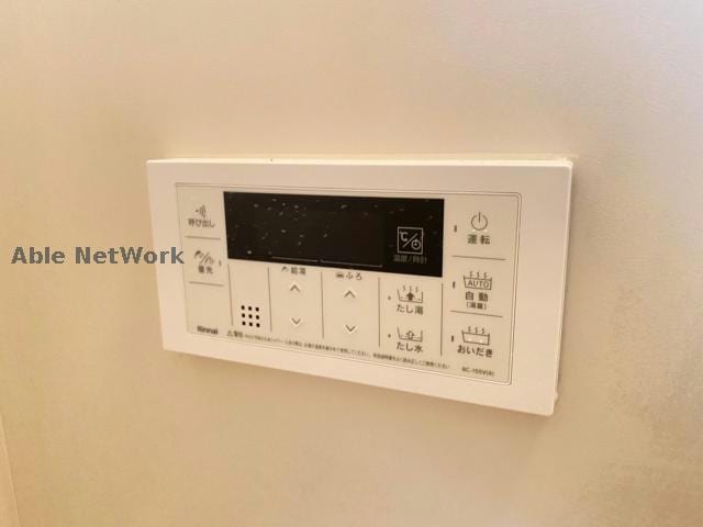  産交バス（熊本市）/東海学園前 徒歩5分 2階 築36年