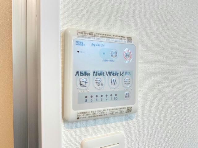 同型。現況優先。 ホワイトステージ・水前寺