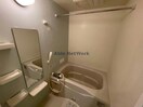 同型別号室　現況優先 フォーエス新水前寺