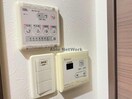 ※同型別号室 ホワイトステージ水前寺駅