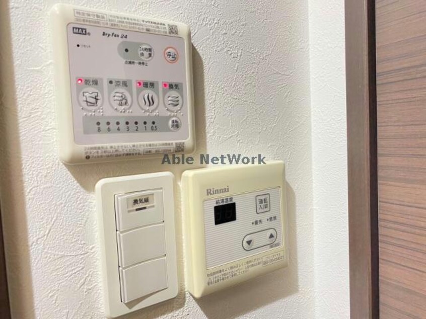 ※同型別号室 ホワイトステージ水前寺駅