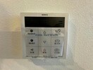 ※同型反転 クラウンコート出水