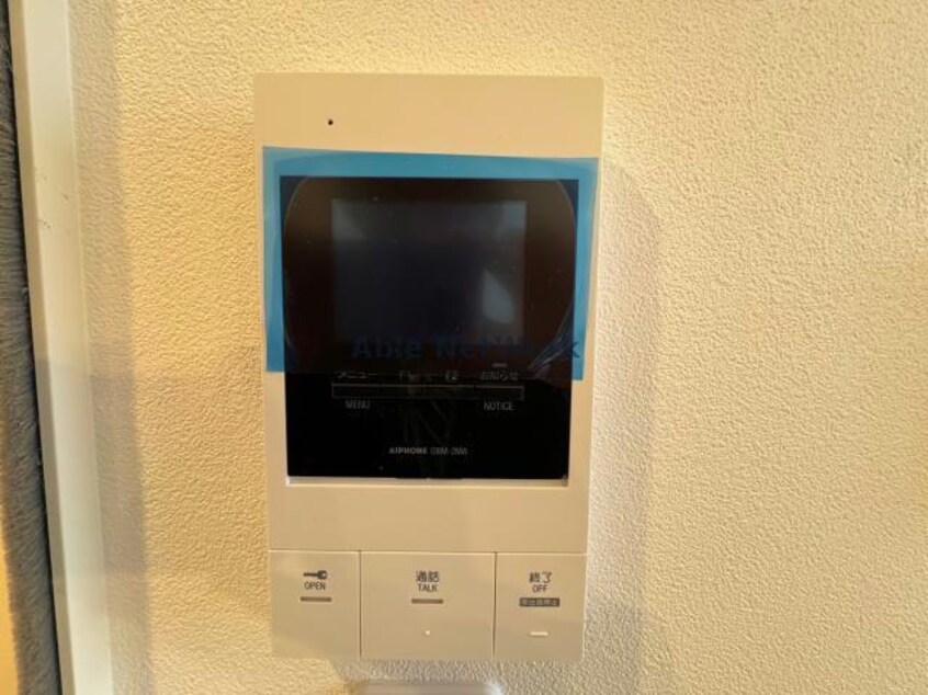 ※同型反転 クラウンコート出水