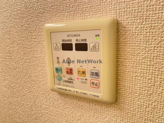 同型タイプ　現況優先 SG2-HONJYO