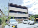 シャーメゾン九品寺の外観