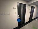 同型タイプ　現況優先 Flat熊本
