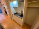 同型タイプ　現況優先 Flat熊本