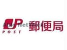 熊本上通郵便局(郵便局)まで326m Flat熊本
