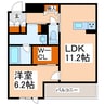 豊肥本線<阿蘇高原線>/水前寺駅 徒歩11分 3階 建築中 1LDKの間取り