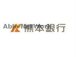 熊本銀行水前寺支店(銀行)まで638m ラフォーレ25番館