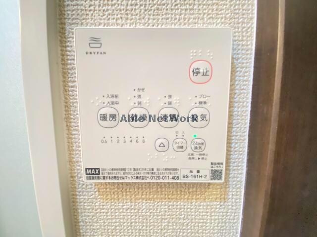  S-FORT熊本県立大学前