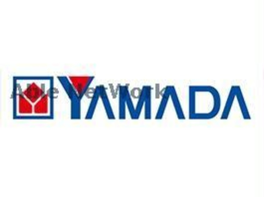 ヤマダデンキテックランド熊本本店(電気量販店/ホームセンター)まで978m S-FORT熊本県立大学前