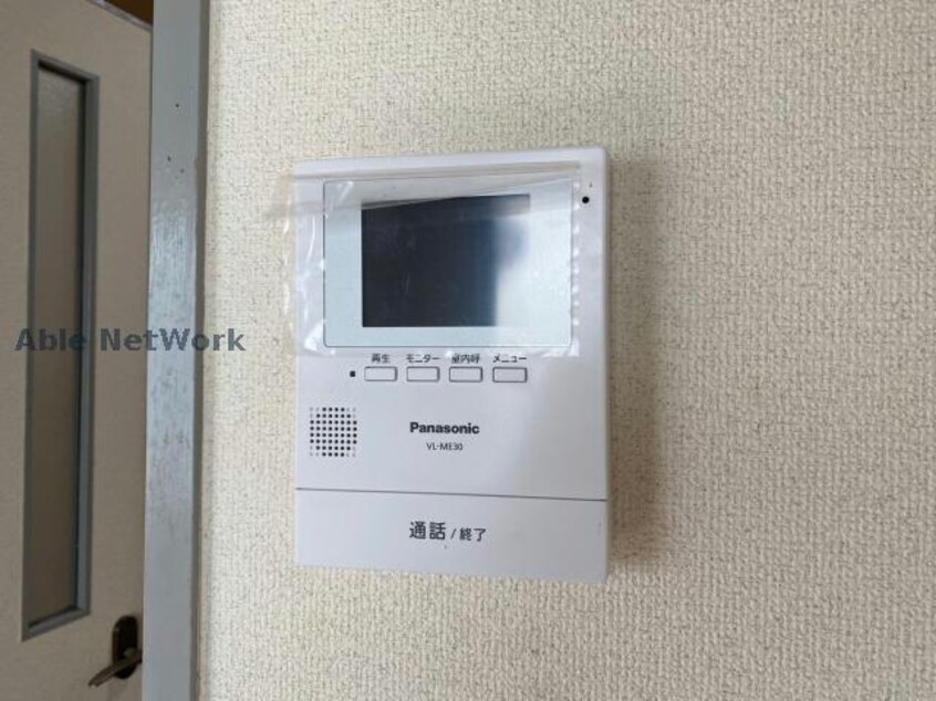  レインボーハイツ