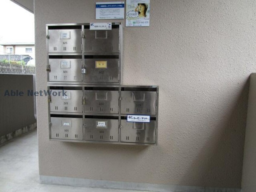 A棟 熊本市営バス/山の神 徒歩3分 2階 築18年