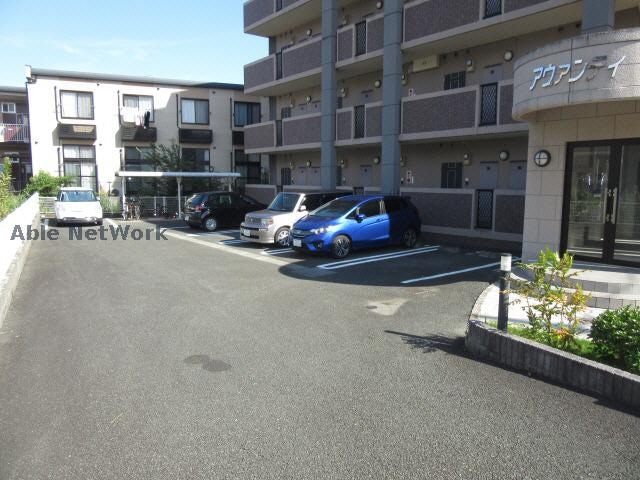  アヴァンティ