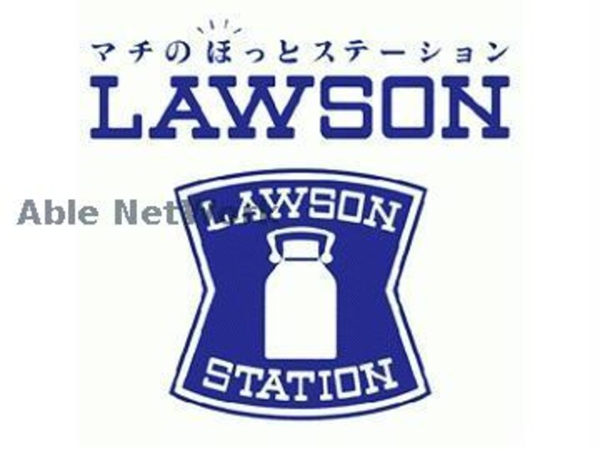 ローソン熊本セイラタウン店(コンビニ)まで485m カーサグランデ