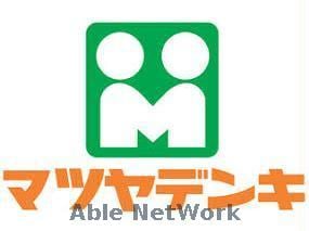 マツヤデンキ秋津店(電気量販店/ホームセンター)まで866m 産交バス（熊本市）/桜木小学校前 徒歩5分 2階 築17年