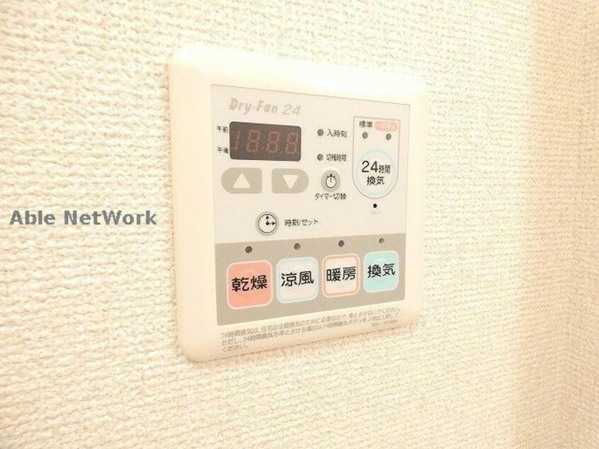 別号室写真 熊本市営バス/下江津 徒歩8分 2階 築19年