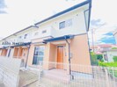 はぴふる長嶺の外観