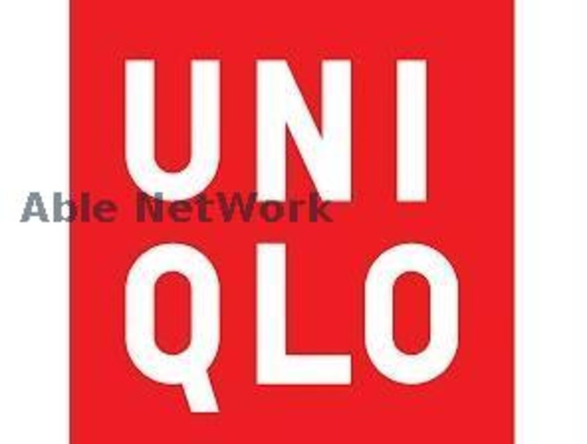 ユニクロサンロードシティ熊本店(ショッピングセンター/アウトレットモール)まで506m サンロードシティマンション
