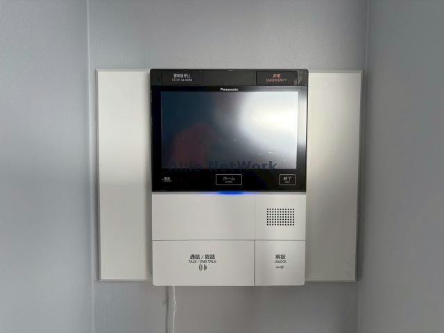  エイルヴィラ上通りサンアベニュー