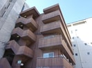 広永マンションの外観