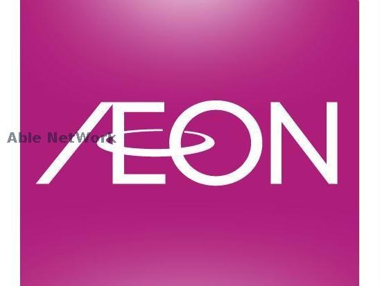 イオン熊本中央店(スーパー)まで1538m サウススクエア