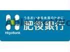 肥後銀行清水支店(銀行)まで860m 第16黒髪ハイツ