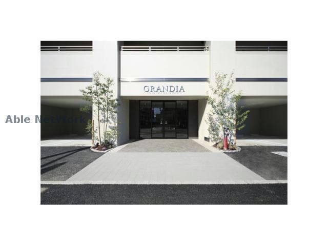  ＧＲＡＮＤＩＡ白川公園