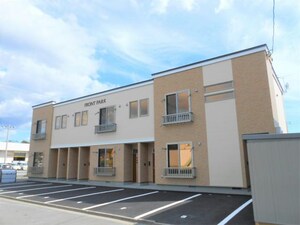 FRONT PARK（フロントパーク）