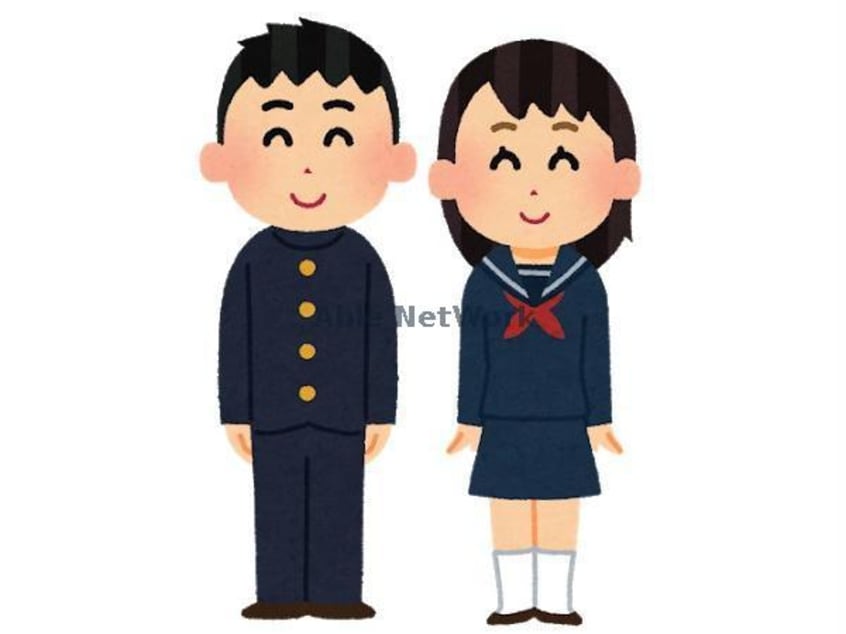 都城市立妻ケ丘中学校(中学校/中等教育学校)まで1206m メゾン里