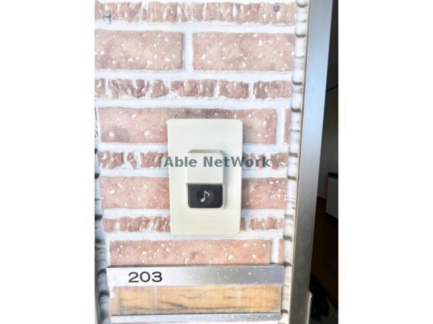  グリーンコーポ高木