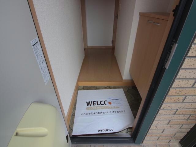  グランシャリオⅠ号館