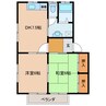 グリーンコーポ立野 2DKの間取り