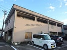徳留アパートの外観