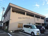 徳留アパート
