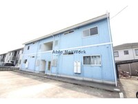 アリーナハウス