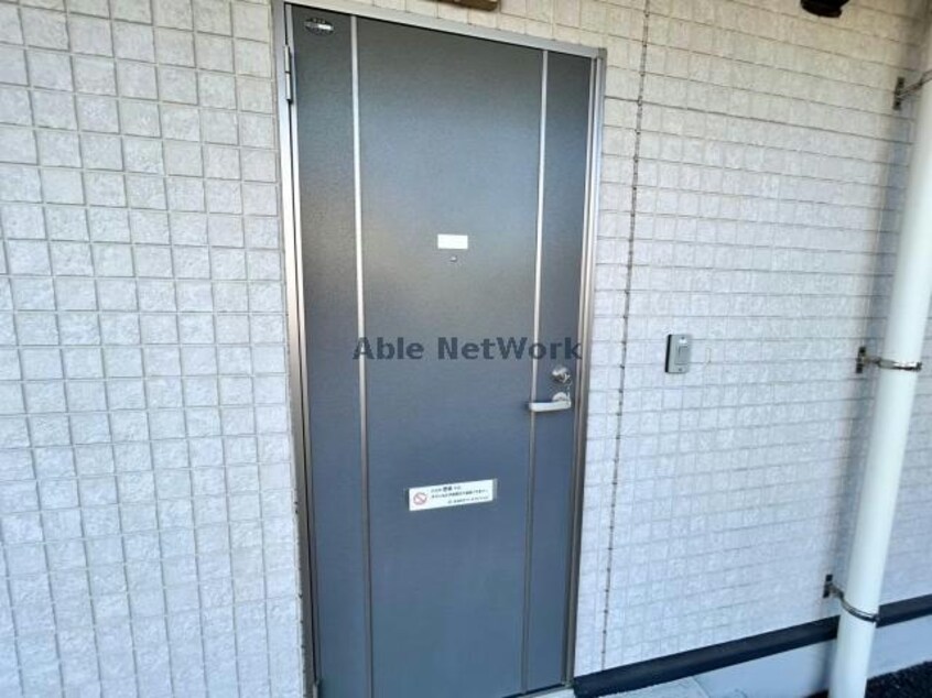  スカイコート志比田