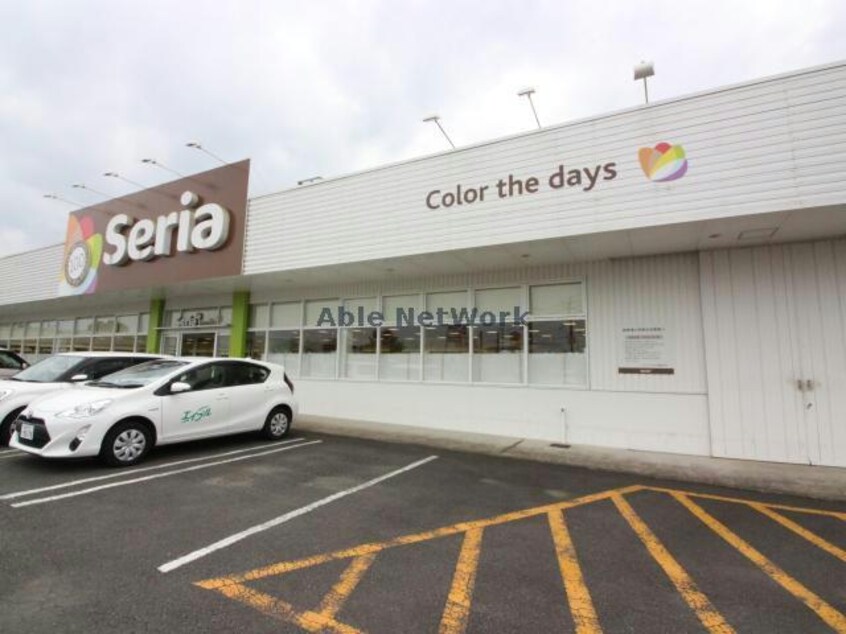 Seriaタイヨー都城郡元店(ディスカウントショップ)まで1231m ラパン郡元