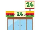ファミリーマート都原西店(コンビニ)まで707m ＹＳコーポ