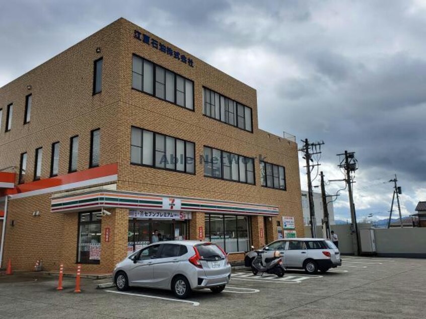 セブンイレブン都城北原町店(コンビニ)まで376m シャトー・レ・マタン泉ヶ丘